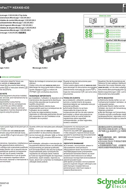 schneider施耐德ComPacT NSX400-630 - MicroLogic 1.3_2.3_5.3_6.3 脱扣单元 - 说明页